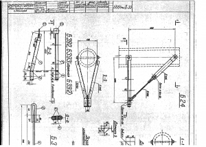 Траверса Б-24 (5384тм-II-33)